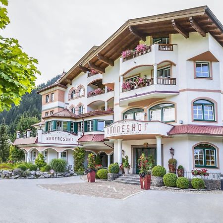 Familien- Und Wellnesshotel Hanneshof クライナル エクステリア 写真