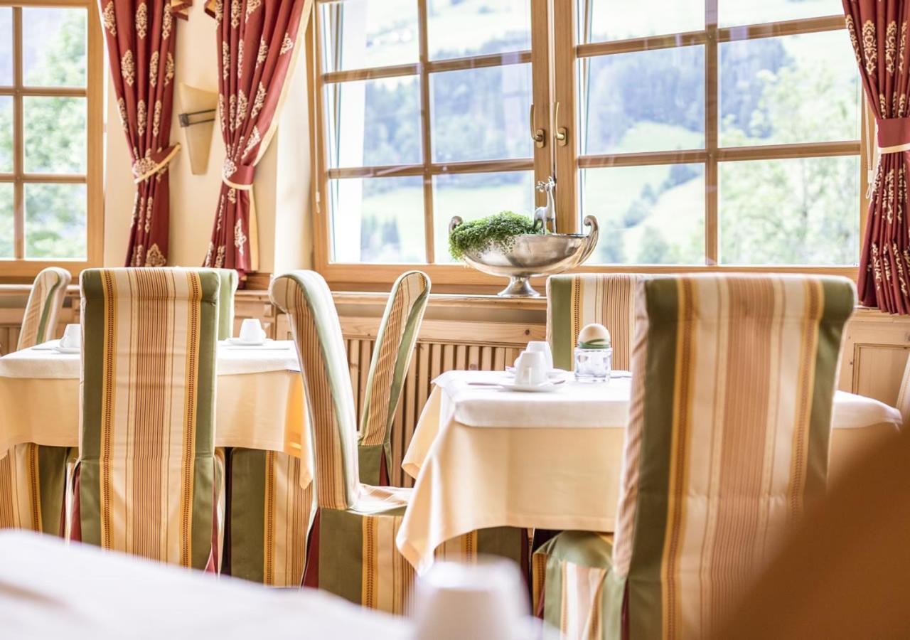 Familien- Und Wellnesshotel Hanneshof クライナル エクステリア 写真