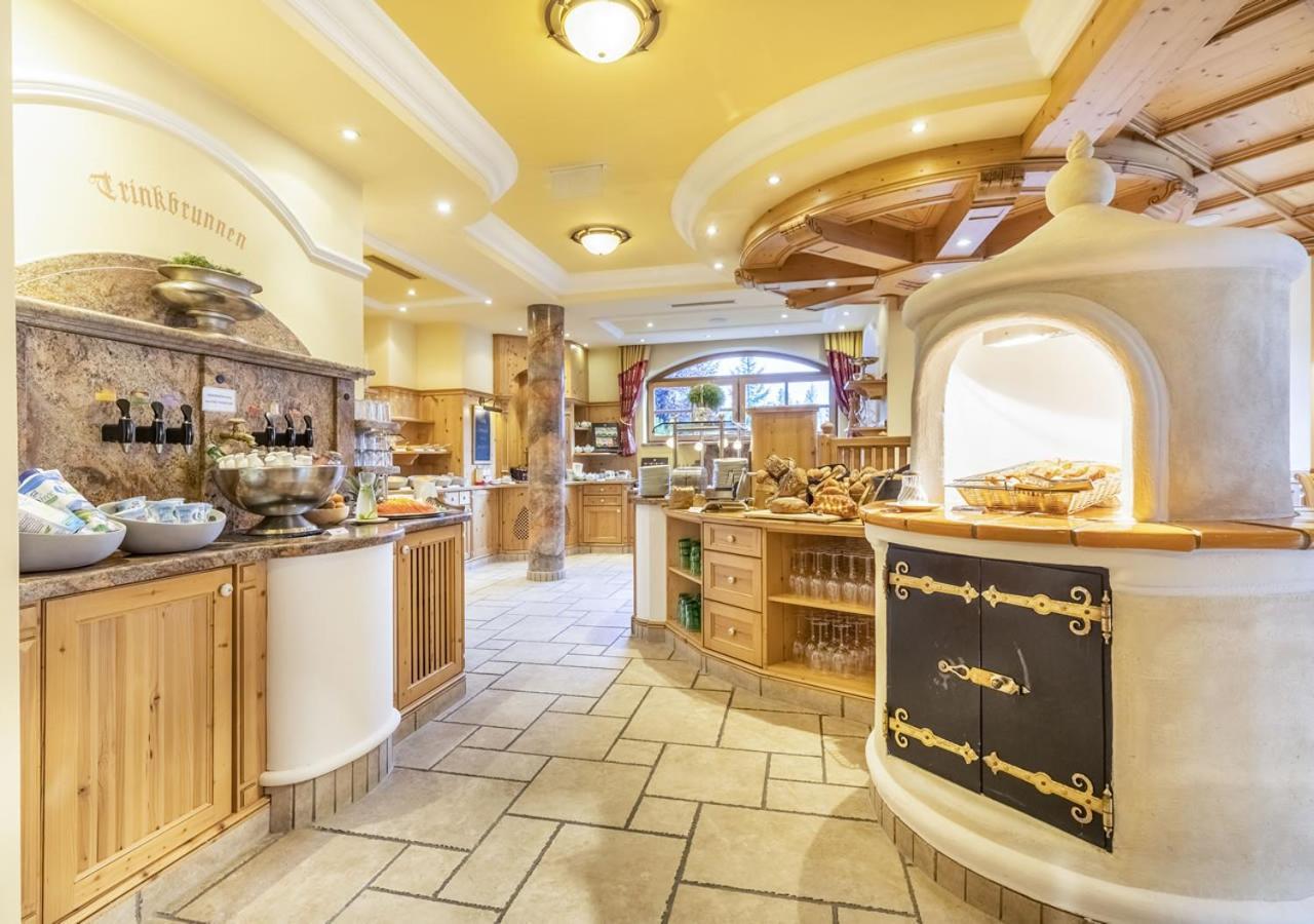Familien- Und Wellnesshotel Hanneshof クライナル エクステリア 写真